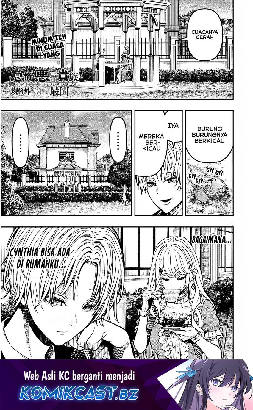 Baca Manga Taida na Akujo Kizoku ni Tensei Shita Ore, Shinario o Bukko wa Shitara Kikaku-gai no Maryoku de Saikyou ni Natta Chapter 4 Gambar 2