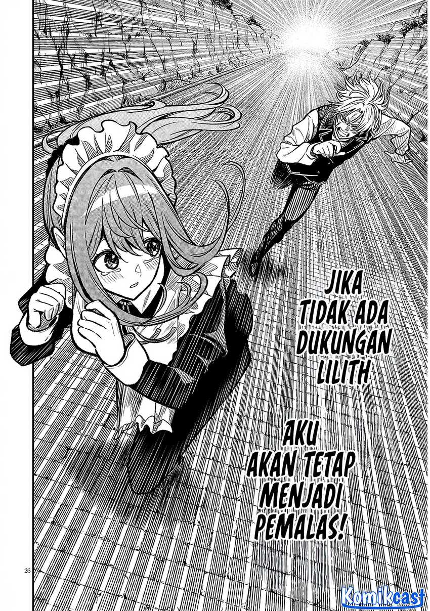 Taida na Akujo Kizoku ni Tensei Shita Ore, Shinario o Bukko wa Shitara Kikaku-gai no Maryoku de Saikyou ni Natta Chapter 4 Gambar 27