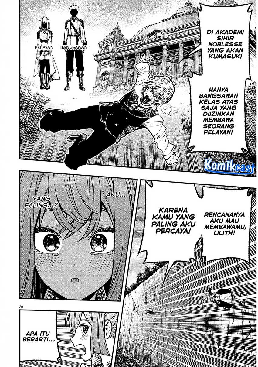 Taida na Akujo Kizoku ni Tensei Shita Ore, Shinario o Bukko wa Shitara Kikaku-gai no Maryoku de Saikyou ni Natta Chapter 4 Gambar 31