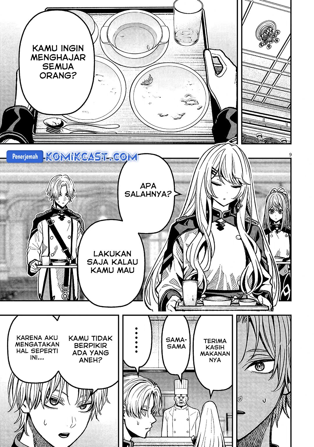Taida na Akujo Kizoku ni Tensei Shita Ore, Shinario o Bukko wa Shitara Kikaku-gai no Maryoku de Saikyou ni Natta Chapter 8 Gambar 10