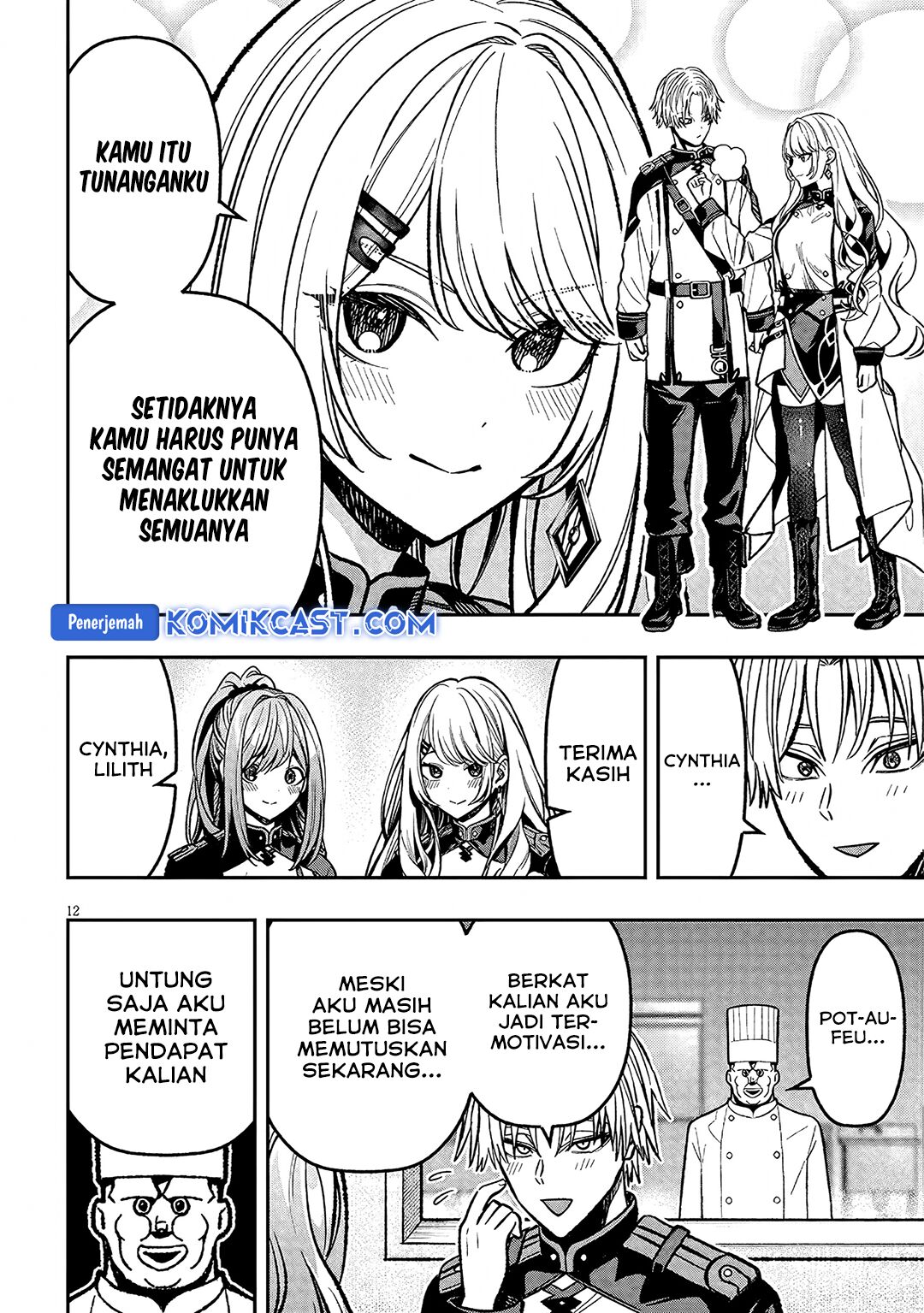 Taida na Akujo Kizoku ni Tensei Shita Ore, Shinario o Bukko wa Shitara Kikaku-gai no Maryoku de Saikyou ni Natta Chapter 8 Gambar 13