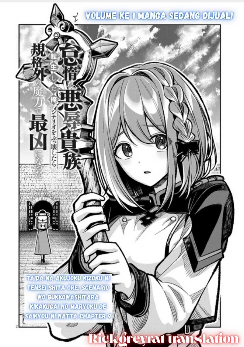 Baca Manga Taida na Akujo Kizoku ni Tensei Shita Ore, Shinario o Bukko wa Shitara Kikaku-gai no Maryoku de Saikyou ni Natta Chapter 9 Gambar 2