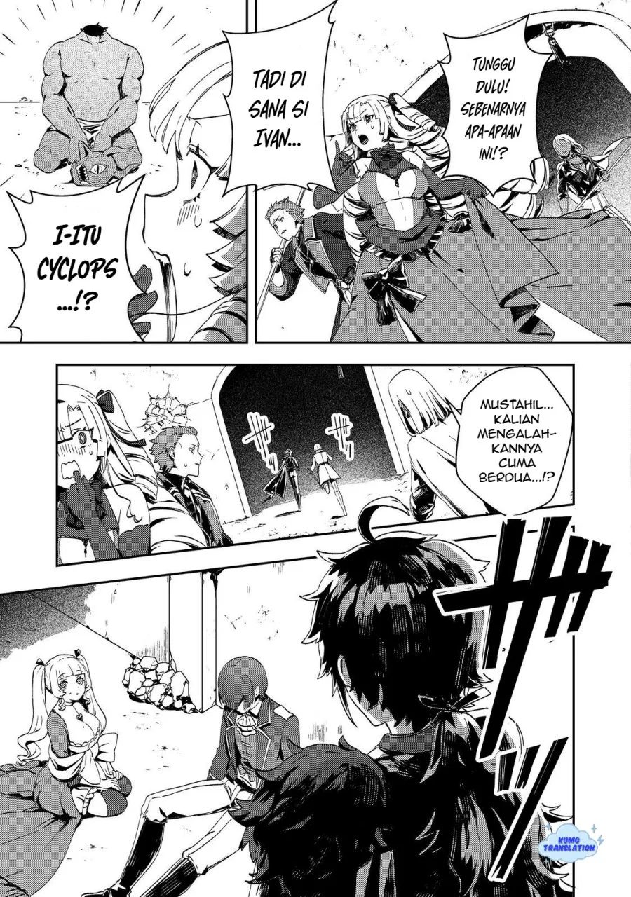 taidana akuyaku kizoku no ore ni konyaku hakisareta akuyaku reijo ga totsuidara saikyo no fufu ni narimashita chapter 12 2 - Page 12