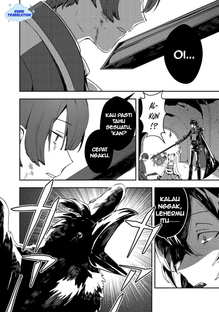 taidana akuyaku kizoku no ore ni konyaku hakisareta akuyaku reijo ga totsuidara saikyo no fufu ni narimashita chapter 12 2 - Page 13