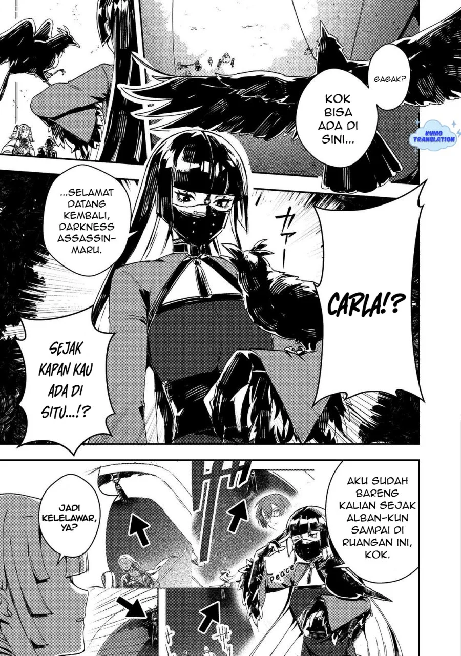 taidana akuyaku kizoku no ore ni konyaku hakisareta akuyaku reijo ga totsuidara saikyo no fufu ni narimashita chapter 12 2 - Page 14