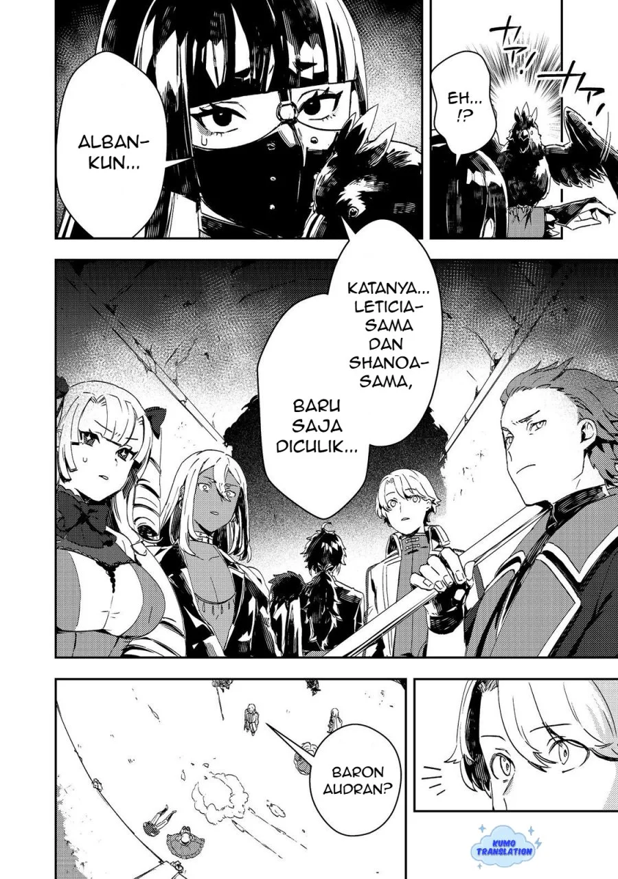 taidana akuyaku kizoku no ore ni konyaku hakisareta akuyaku reijo ga totsuidara saikyo no fufu ni narimashita chapter 12 2 - Page 15