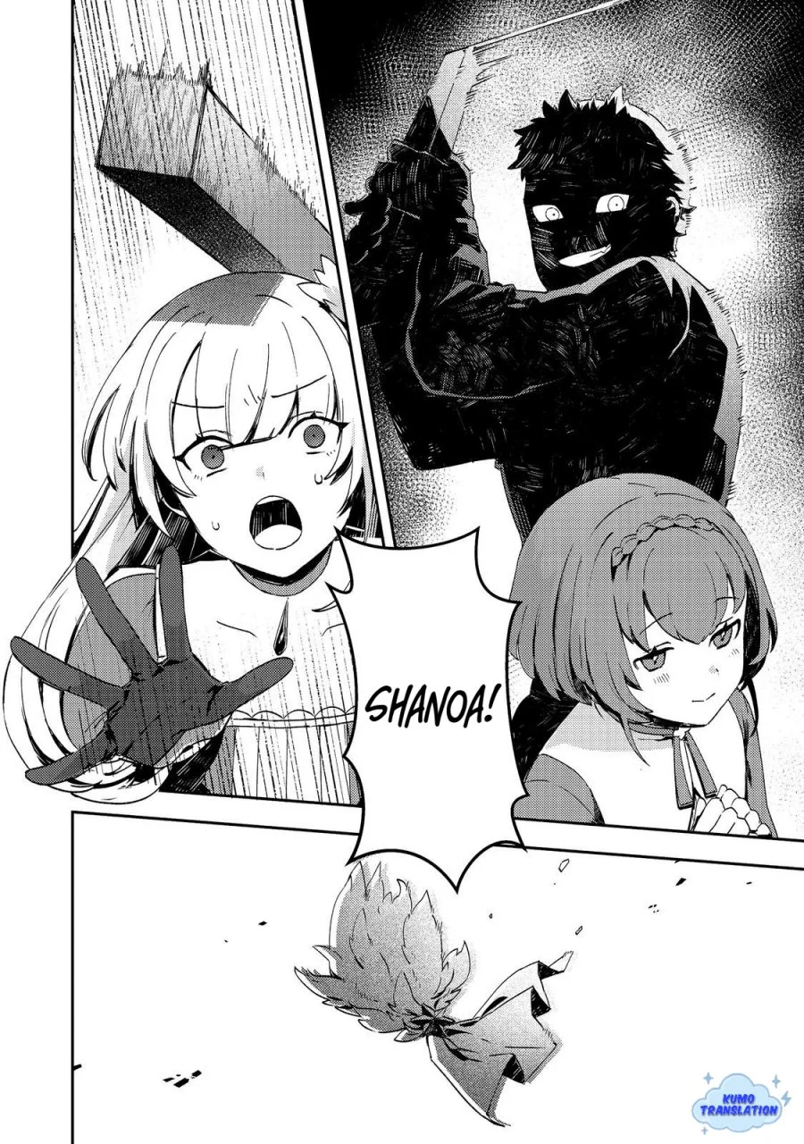 taidana akuyaku kizoku no ore ni konyaku hakisareta akuyaku reijo ga totsuidara saikyo no fufu ni narimashita chapter 12 2 - Page 4