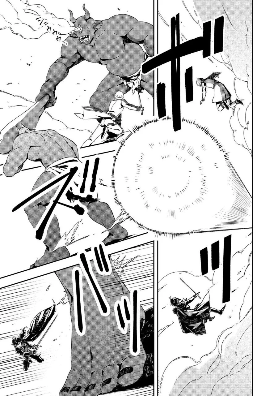 taidana akuyaku kizoku no ore ni konyaku hakisareta akuyaku reijo ga totsuidara saikyo no fufu ni narimashita chapter 12 2 - Page 5