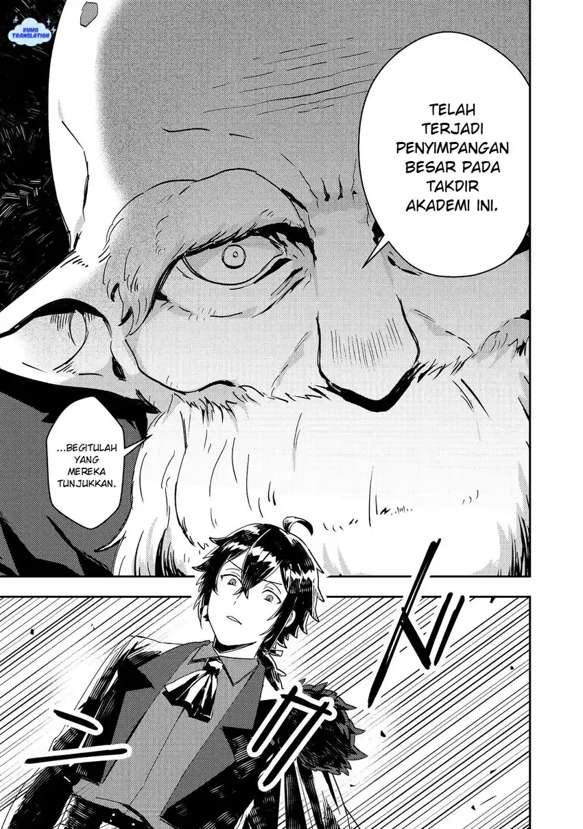 Taidana Akuyaku Kizoku no Ore ni, Konyaku Hakisareta Akuyaku Reijo ga Totsuidara Saikyo no Fufu ni Narimashita Chapter 14 Gambar 14