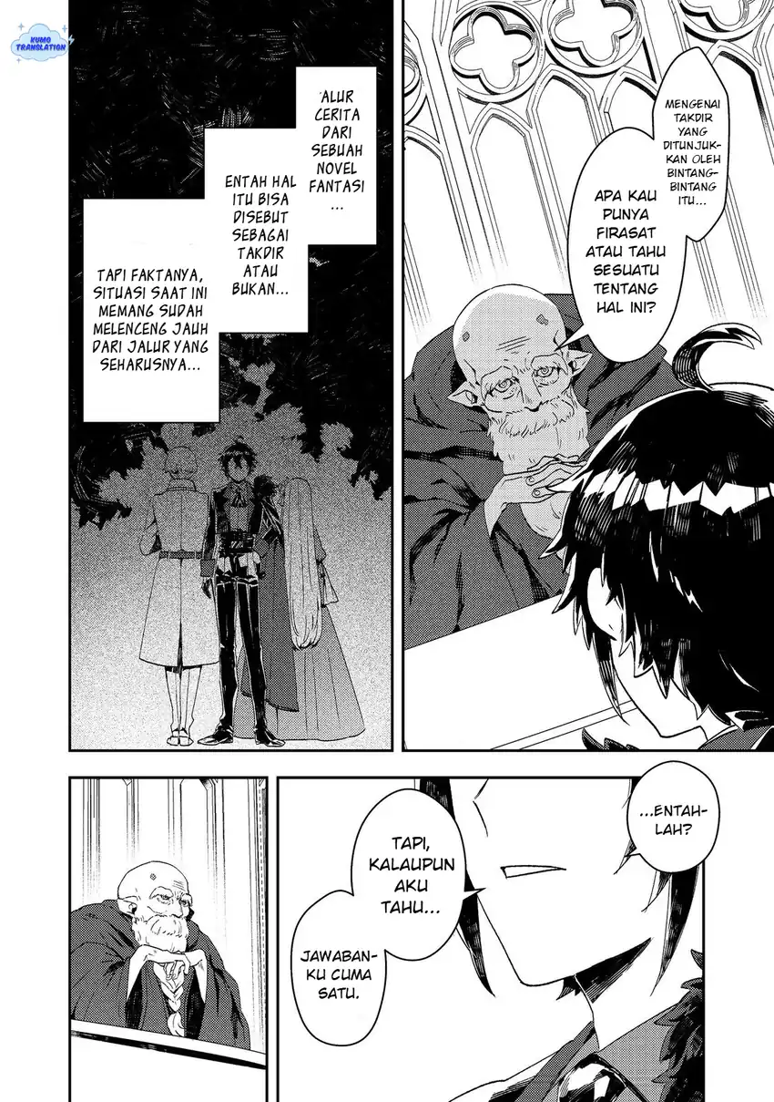 Taidana Akuyaku Kizoku no Ore ni, Konyaku Hakisareta Akuyaku Reijo ga Totsuidara Saikyo no Fufu ni Narimashita Chapter 14 Gambar 15