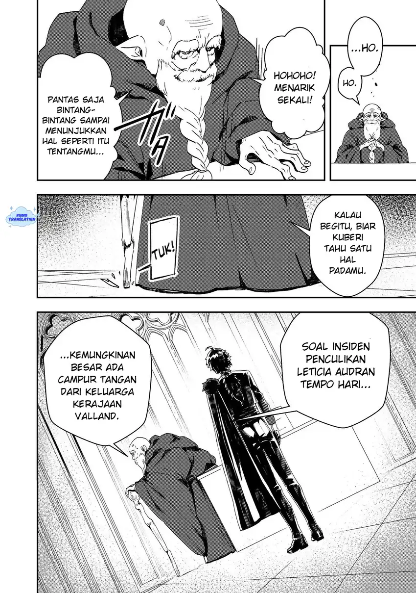 Taidana Akuyaku Kizoku no Ore ni, Konyaku Hakisareta Akuyaku Reijo ga Totsuidara Saikyo no Fufu ni Narimashita Chapter 14 Gambar 17