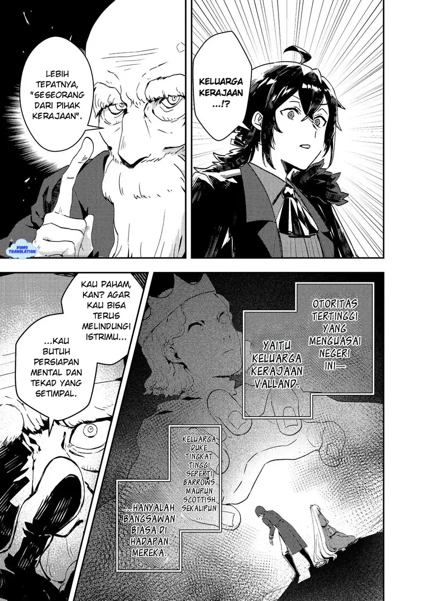 Taidana Akuyaku Kizoku no Ore ni, Konyaku Hakisareta Akuyaku Reijo ga Totsuidara Saikyo no Fufu ni Narimashita Chapter 14 Gambar 18