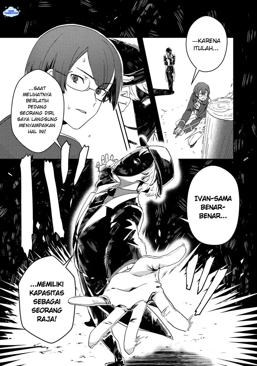 Manga Taidana Akuyaku Kizoku no Ore ni, Konyaku Hakisareta Akuyaku Reijo ga Totsuidara Saikyo no Fufu ni Narimashita Chapter 14 gambar 2