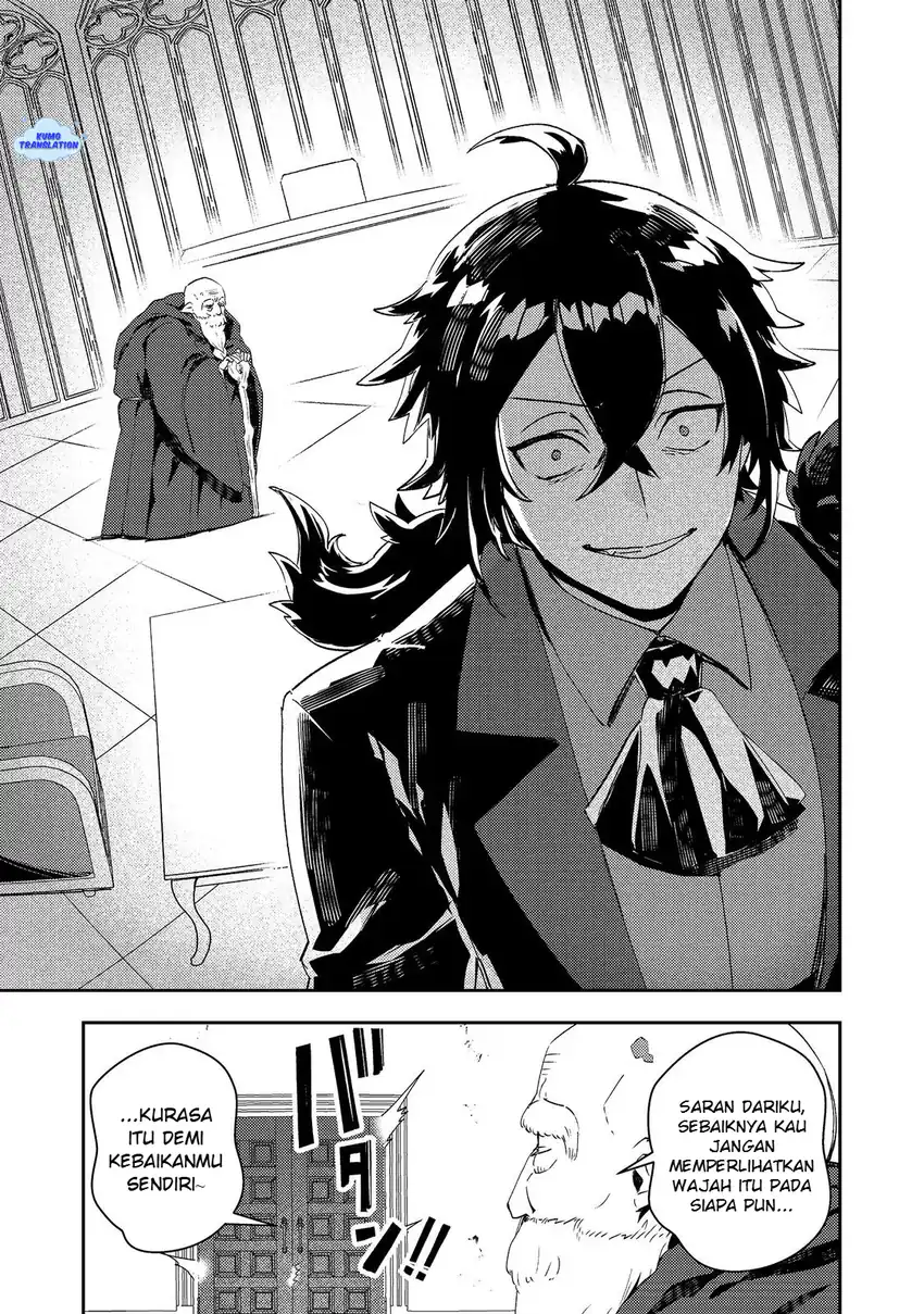 Taidana Akuyaku Kizoku no Ore ni, Konyaku Hakisareta Akuyaku Reijo ga Totsuidara Saikyo no Fufu ni Narimashita Chapter 14 Gambar 20