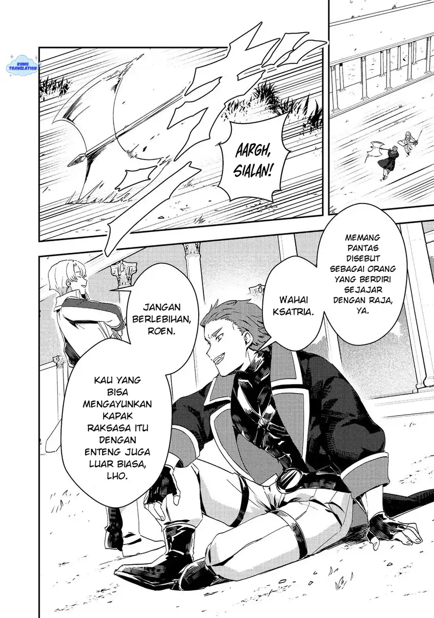 Taidana Akuyaku Kizoku no Ore ni, Konyaku Hakisareta Akuyaku Reijo ga Totsuidara Saikyo no Fufu ni Narimashita Chapter 14 Gambar 21