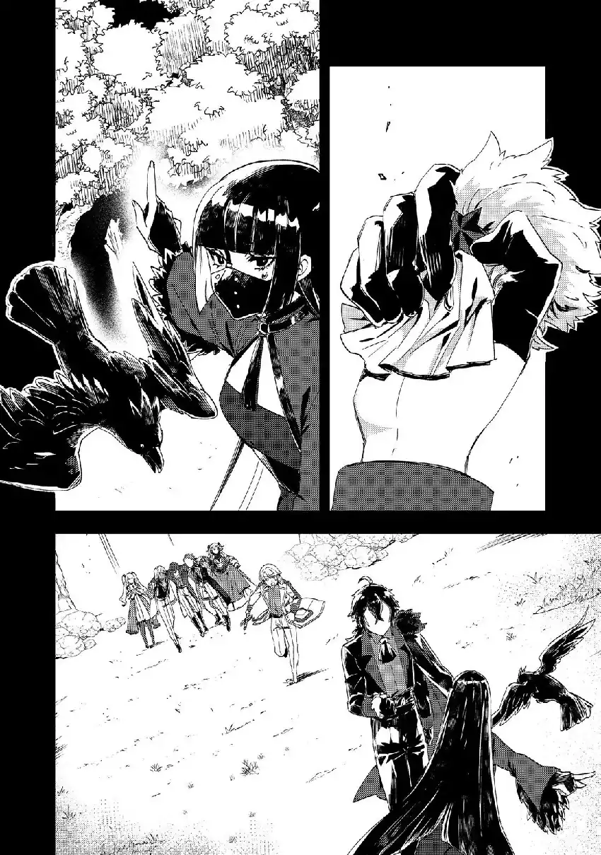 Taidana Akuyaku Kizoku no Ore ni, Konyaku Hakisareta Akuyaku Reijo ga Totsuidara Saikyo no Fufu ni Narimashita Chapter 14 Gambar 23