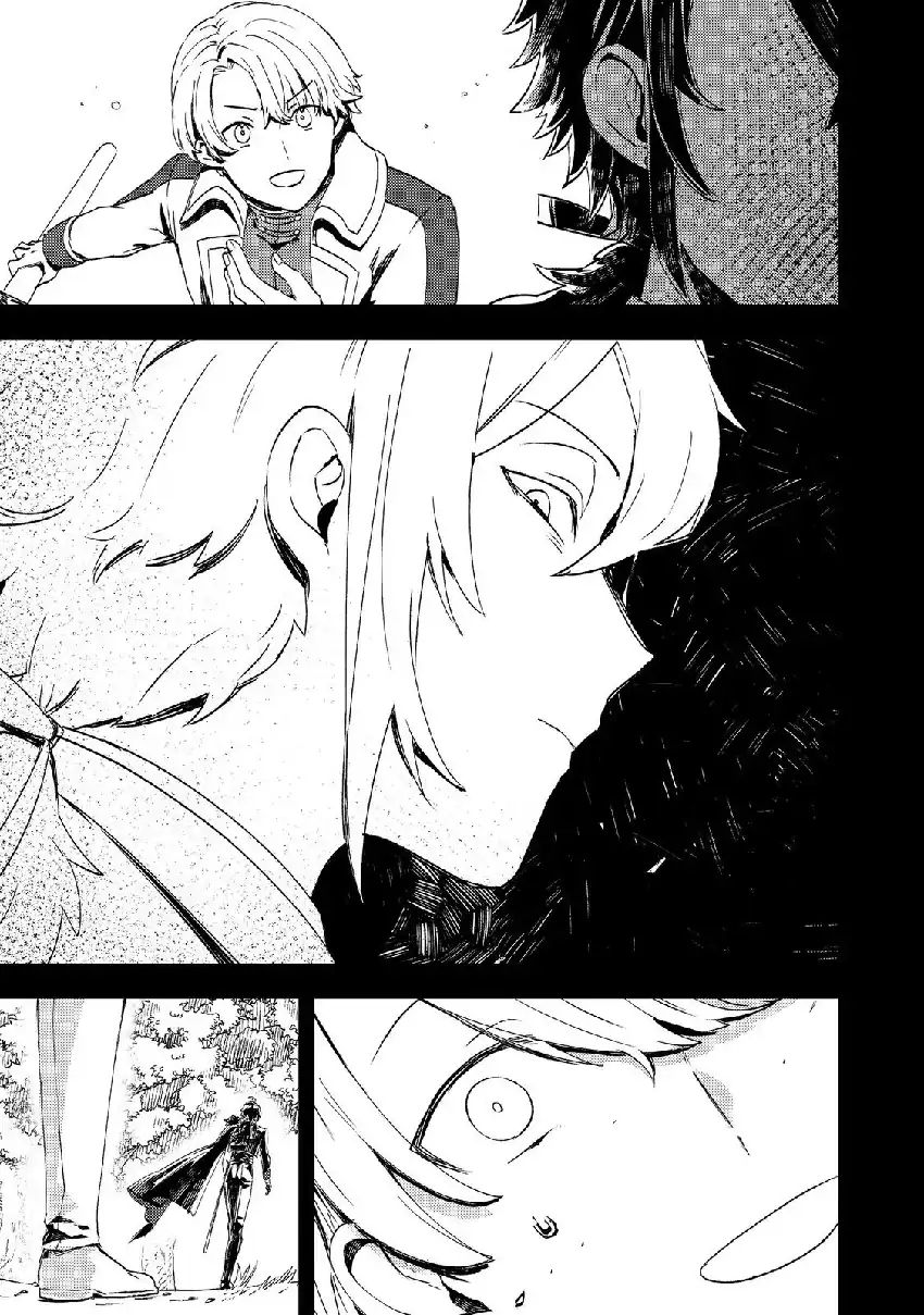 Taidana Akuyaku Kizoku no Ore ni, Konyaku Hakisareta Akuyaku Reijo ga Totsuidara Saikyo no Fufu ni Narimashita Chapter 14 Gambar 24