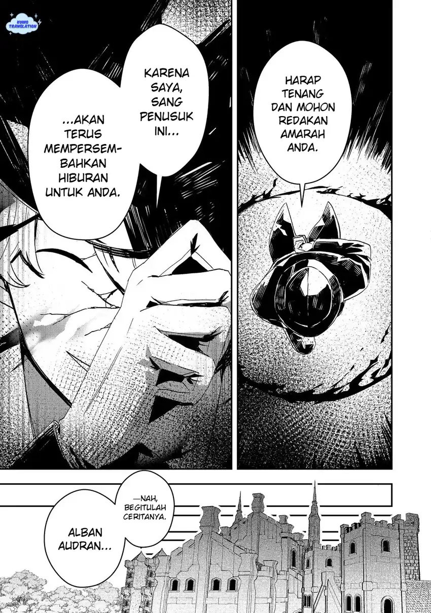 Taidana Akuyaku Kizoku no Ore ni, Konyaku Hakisareta Akuyaku Reijo ga Totsuidara Saikyo no Fufu ni Narimashita Chapter 14 Gambar 4