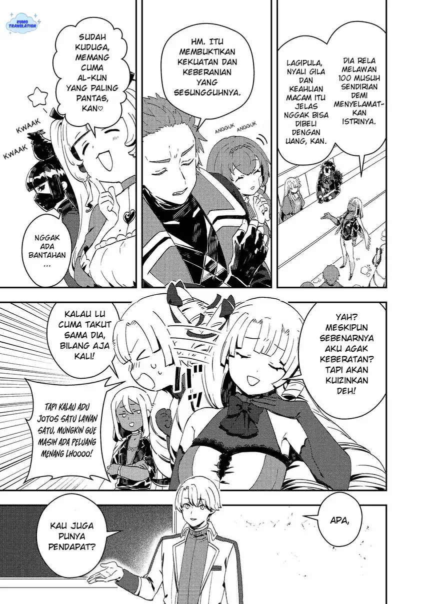 Taidana Akuyaku Kizoku no Ore ni, Konyaku Hakisareta Akuyaku Reijo ga Totsuidara Saikyo no Fufu ni Narimashita Chapter 14 Gambar 6