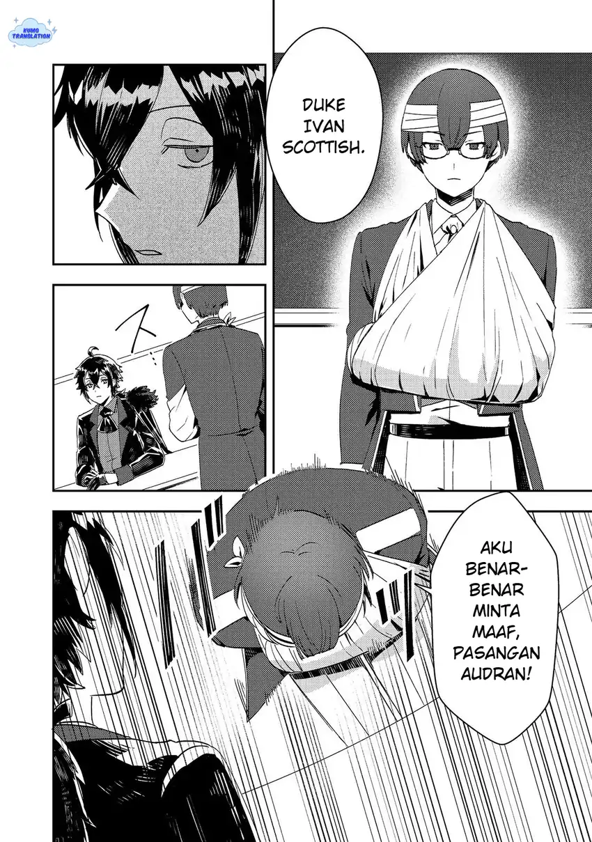 Taidana Akuyaku Kizoku no Ore ni, Konyaku Hakisareta Akuyaku Reijo ga Totsuidara Saikyo no Fufu ni Narimashita Chapter 14 Gambar 7