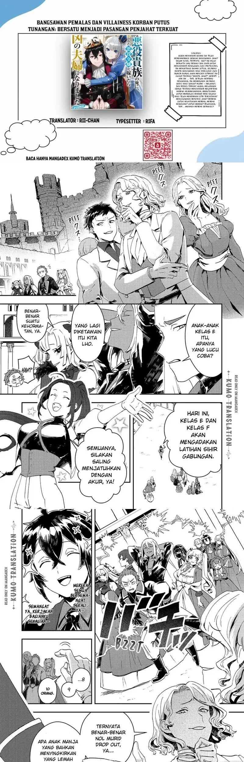 Komik Taidana Akuyaku Kizoku no Ore ni, Konyaku Hakisareta Akuyaku Reijo ga Totsuidara Saikyo no Fufu ni Narimashita Chapter 15 gambar 1