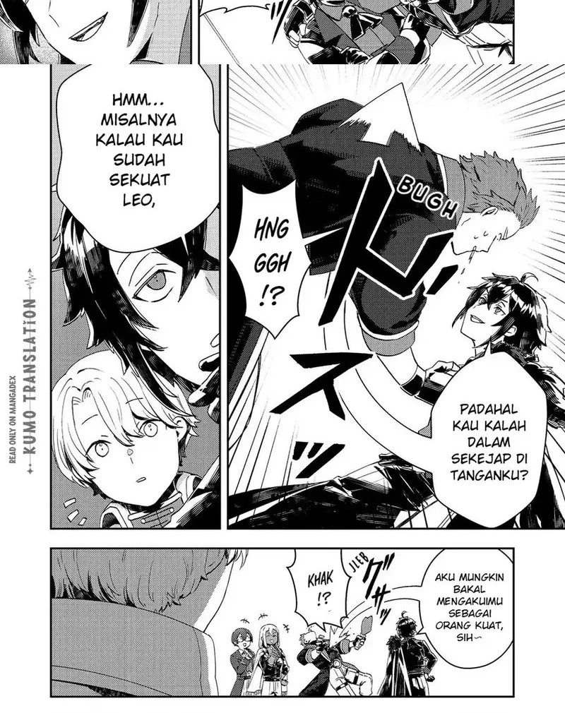 Taidana Akuyaku Kizoku no Ore ni, Konyaku Hakisareta Akuyaku Reijo ga Totsuidara Saikyo no Fufu ni Narimashita Chapter 15 Gambar 11