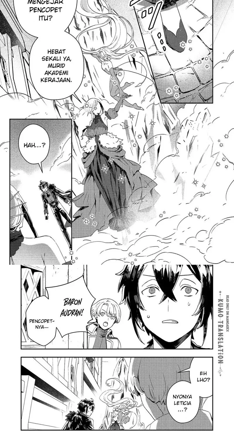 Taidana Akuyaku Kizoku no Ore ni, Konyaku Hakisareta Akuyaku Reijo ga Totsuidara Saikyo no Fufu ni Narimashita Chapter 15 Gambar 14