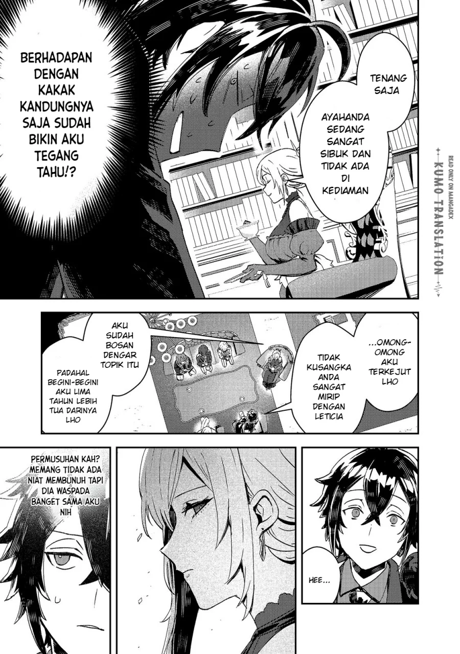 Taidana Akuyaku Kizoku no Ore ni, Konyaku Hakisareta Akuyaku Reijo ga Totsuidara Saikyo no Fufu ni Narimashita Chapter 16 Gambar 18