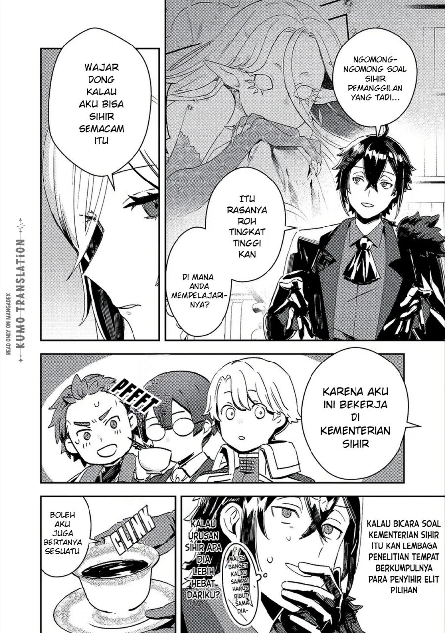 Taidana Akuyaku Kizoku no Ore ni, Konyaku Hakisareta Akuyaku Reijo ga Totsuidara Saikyo no Fufu ni Narimashita Chapter 16 Gambar 19