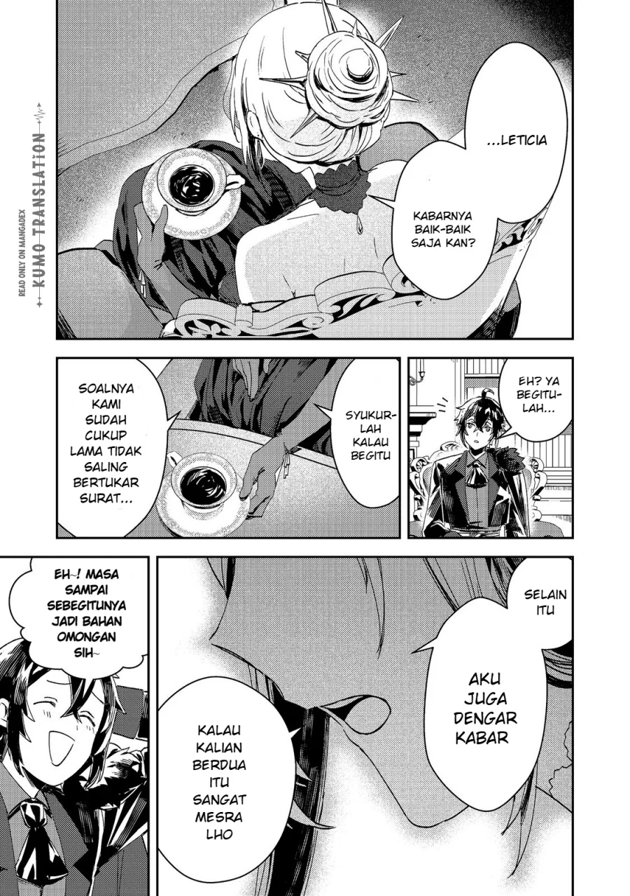 Taidana Akuyaku Kizoku no Ore ni, Konyaku Hakisareta Akuyaku Reijo ga Totsuidara Saikyo no Fufu ni Narimashita Chapter 16 Gambar 20