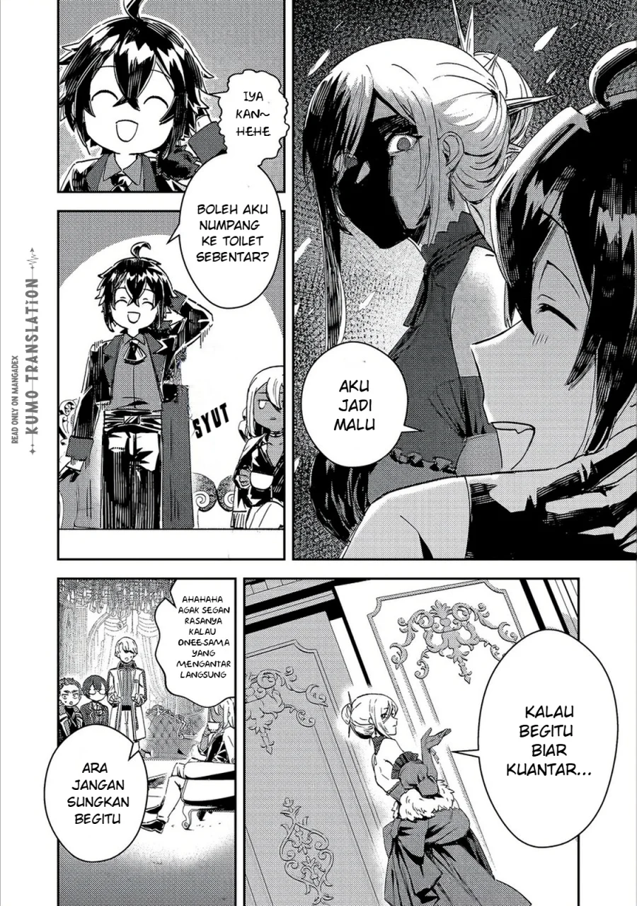 Taidana Akuyaku Kizoku no Ore ni, Konyaku Hakisareta Akuyaku Reijo ga Totsuidara Saikyo no Fufu ni Narimashita Chapter 16 Gambar 21