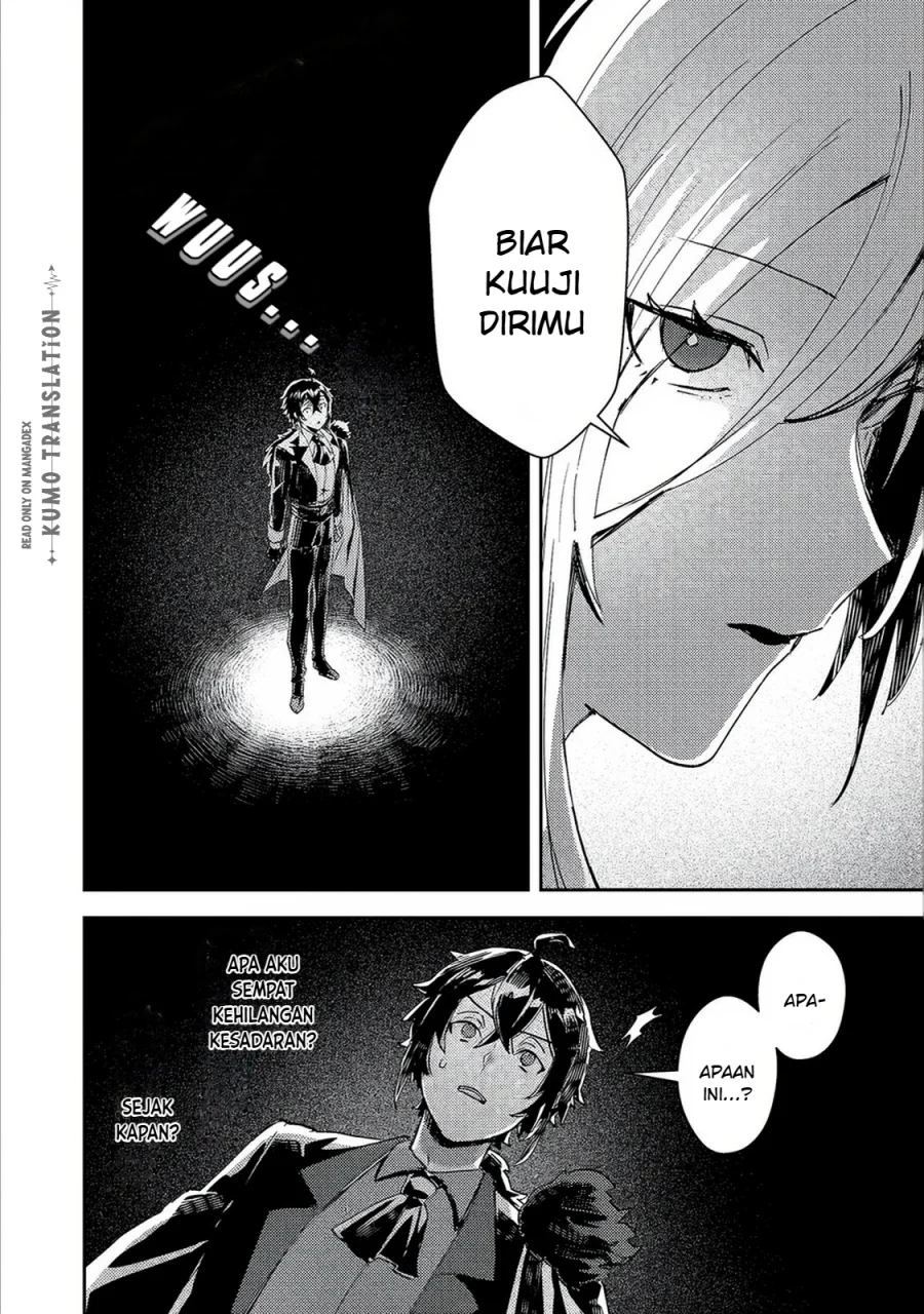 Taidana Akuyaku Kizoku no Ore ni, Konyaku Hakisareta Akuyaku Reijo ga Totsuidara Saikyo no Fufu ni Narimashita Chapter 16 Gambar 25