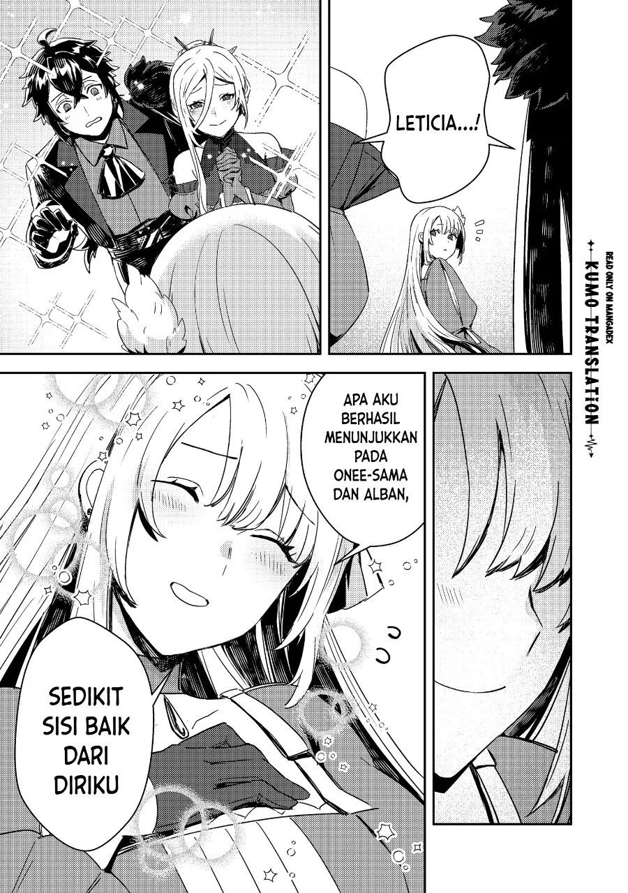 Taidana Akuyaku Kizoku no Ore ni, Konyaku Hakisareta Akuyaku Reijo ga Totsuidara Saikyo no Fufu ni Narimashita Chapter 19.2 Gambar 12
