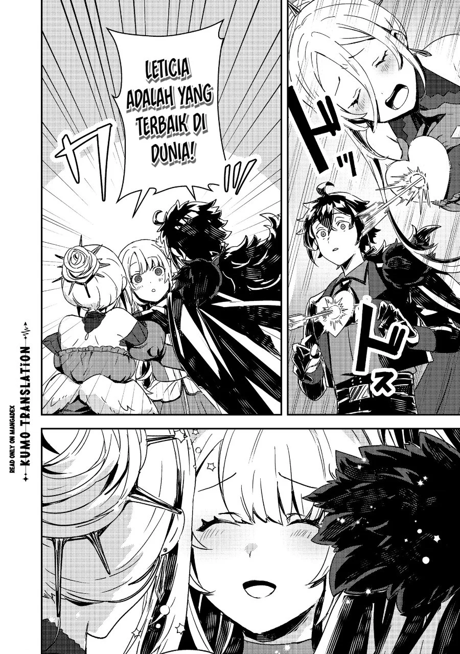 Taidana Akuyaku Kizoku no Ore ni, Konyaku Hakisareta Akuyaku Reijo ga Totsuidara Saikyo no Fufu ni Narimashita Chapter 19.2 Gambar 13