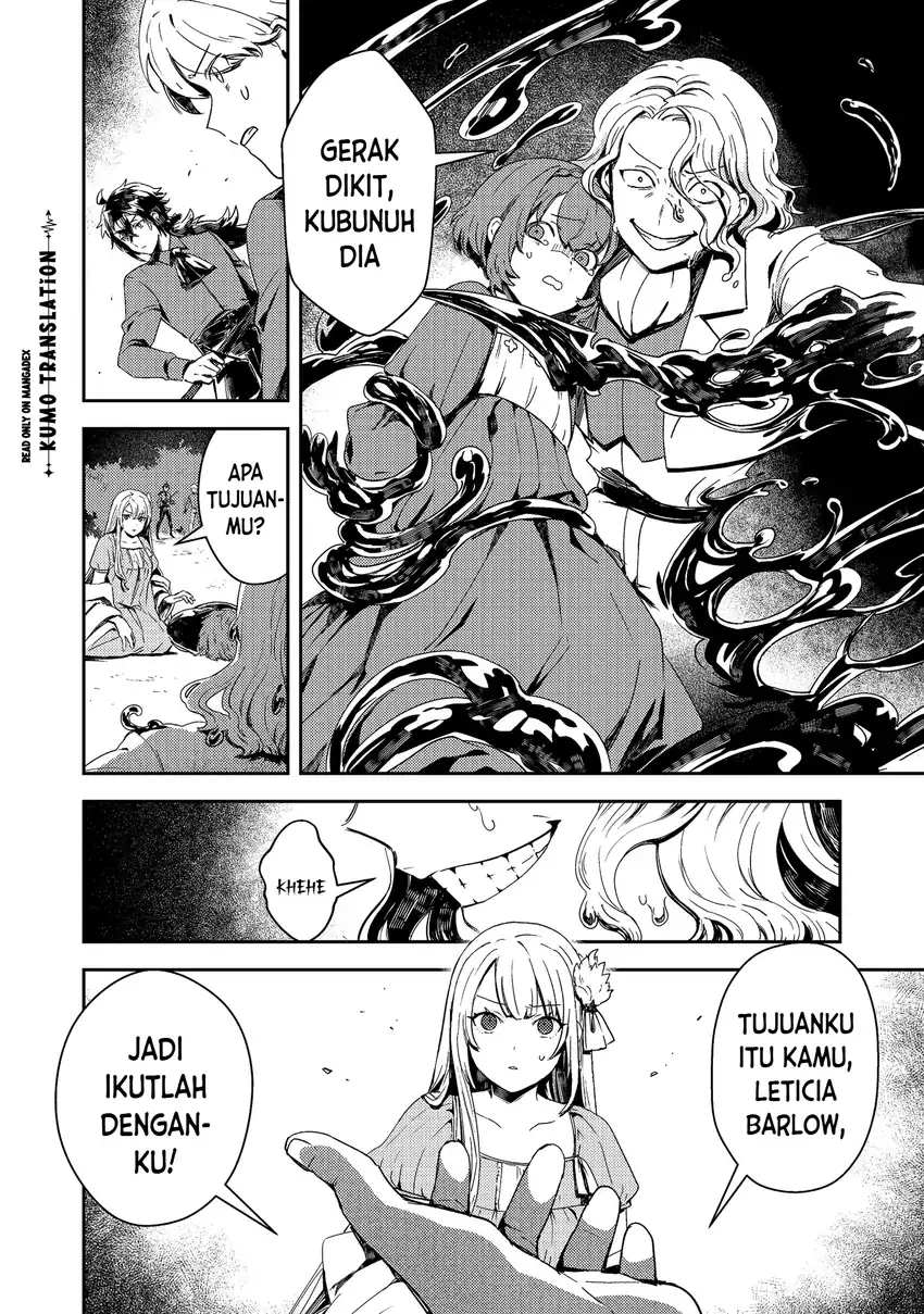 Taidana Akuyaku Kizoku no Ore ni, Konyaku Hakisareta Akuyaku Reijo ga Totsuidara Saikyo no Fufu ni Narimashita Chapter 20 Gambar 23