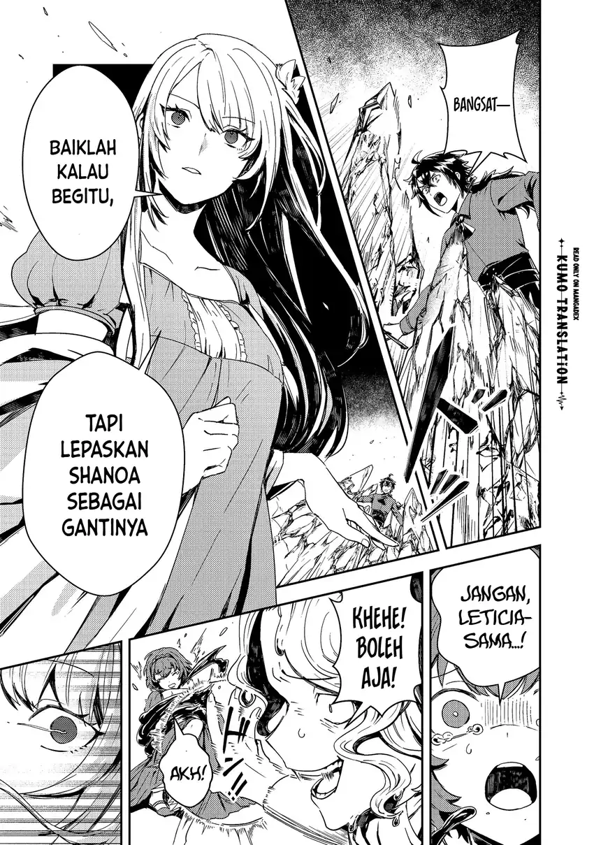 Taidana Akuyaku Kizoku no Ore ni, Konyaku Hakisareta Akuyaku Reijo ga Totsuidara Saikyo no Fufu ni Narimashita Chapter 20 Gambar 24