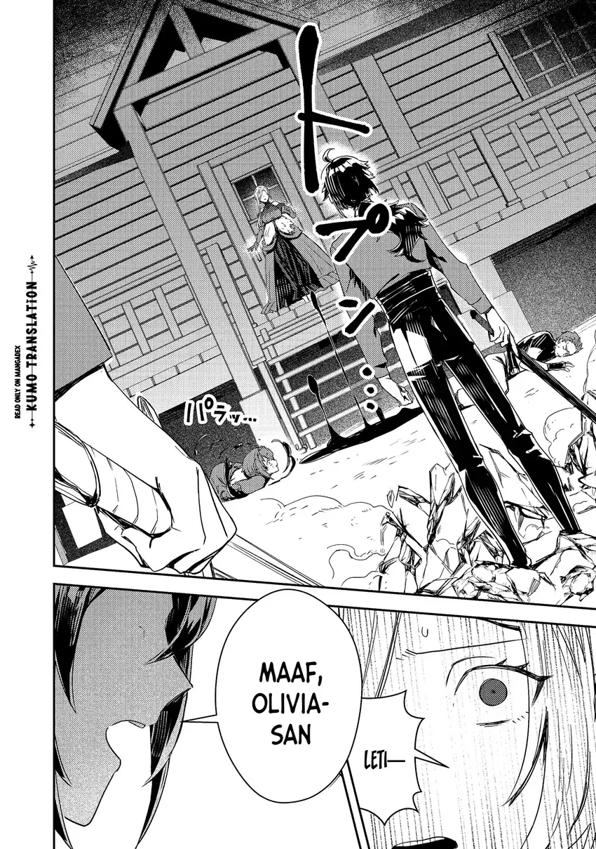 Taidana Akuyaku Kizoku no Ore ni, Konyaku Hakisareta Akuyaku Reijo ga Totsuidara Saikyo no Fufu ni Narimashita Chapter 20 Gambar 28
