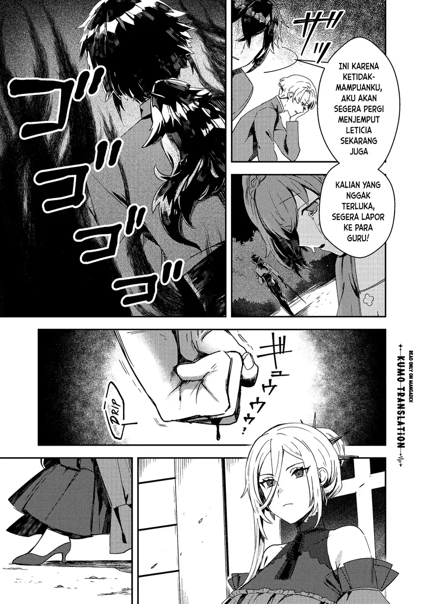 Taidana Akuyaku Kizoku no Ore ni, Konyaku Hakisareta Akuyaku Reijo ga Totsuidara Saikyo no Fufu ni Narimashita Chapter 20 Gambar 29