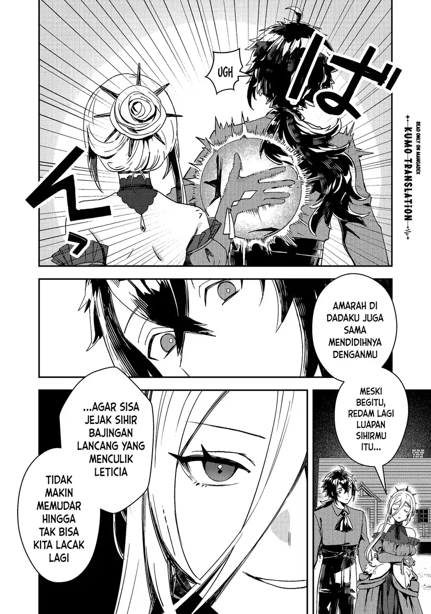 Taidana Akuyaku Kizoku no Ore ni, Konyaku Hakisareta Akuyaku Reijo ga Totsuidara Saikyo no Fufu ni Narimashita Chapter 20 Gambar 30