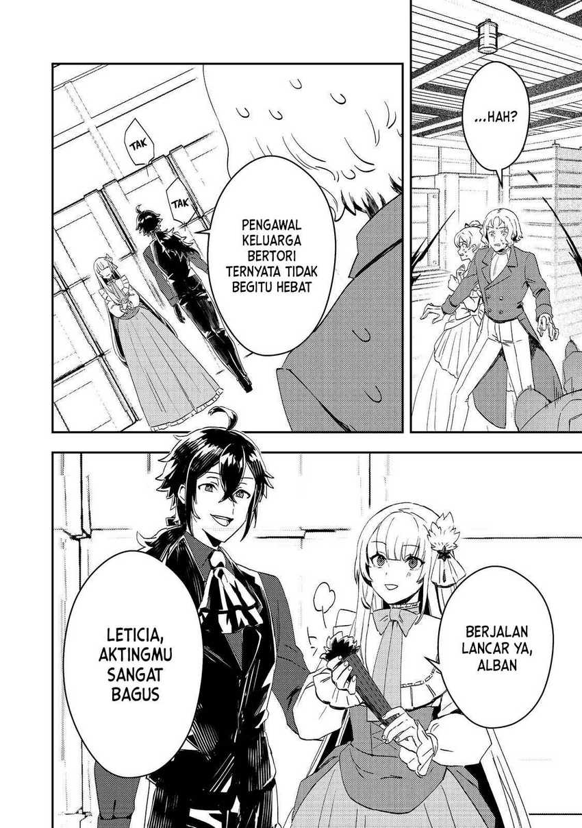 Taidana Akuyaku Kizoku no Ore ni, Konyaku Hakisareta Akuyaku Reijo ga Totsuidara Saikyo no Fufu ni Narimashita Chapter 5 Gambar 23