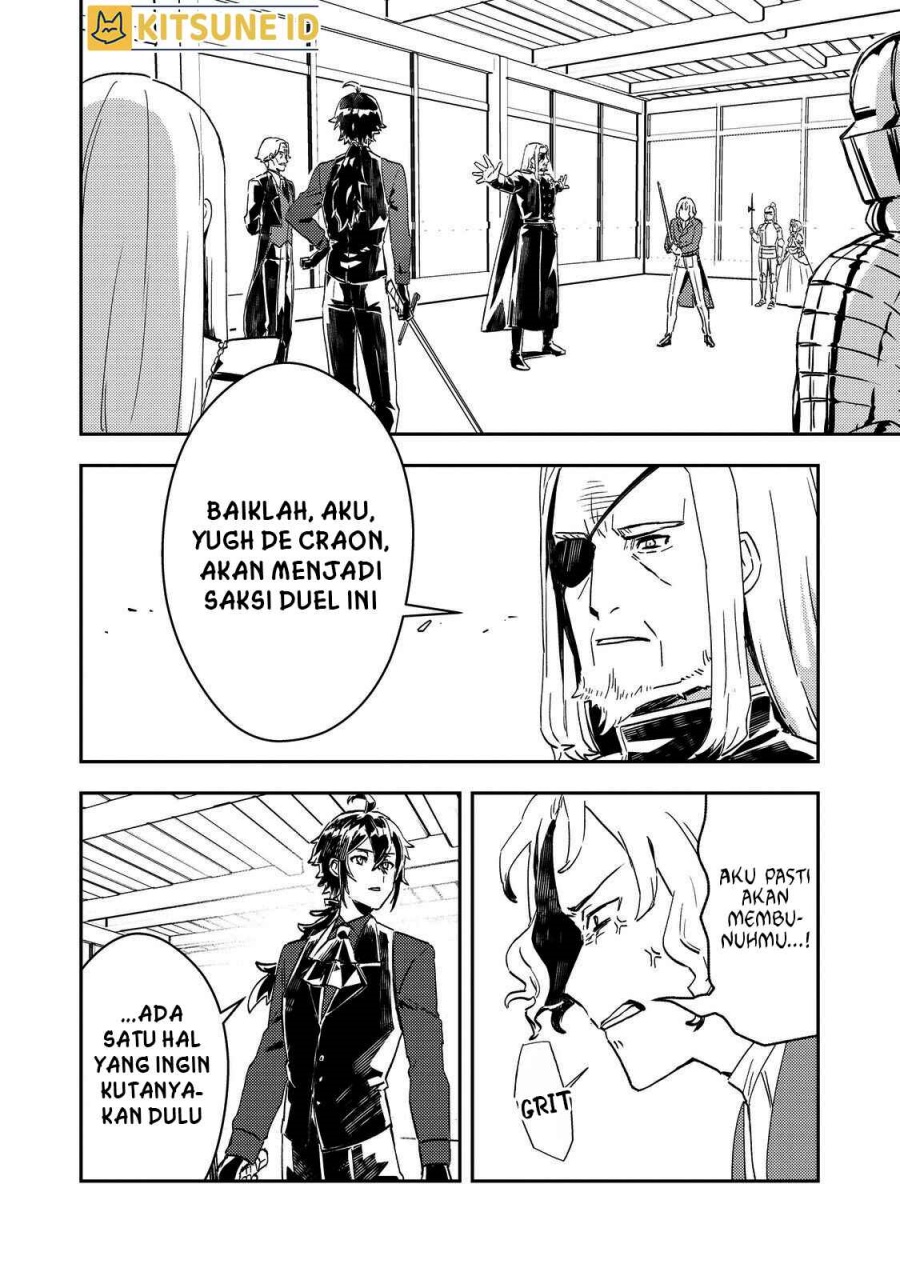 Taidana Akuyaku Kizoku no Ore ni, Konyaku Hakisareta Akuyaku Reijo ga Totsuidara Saikyo no Fufu ni Narimashita Chapter 6 Gambar 13