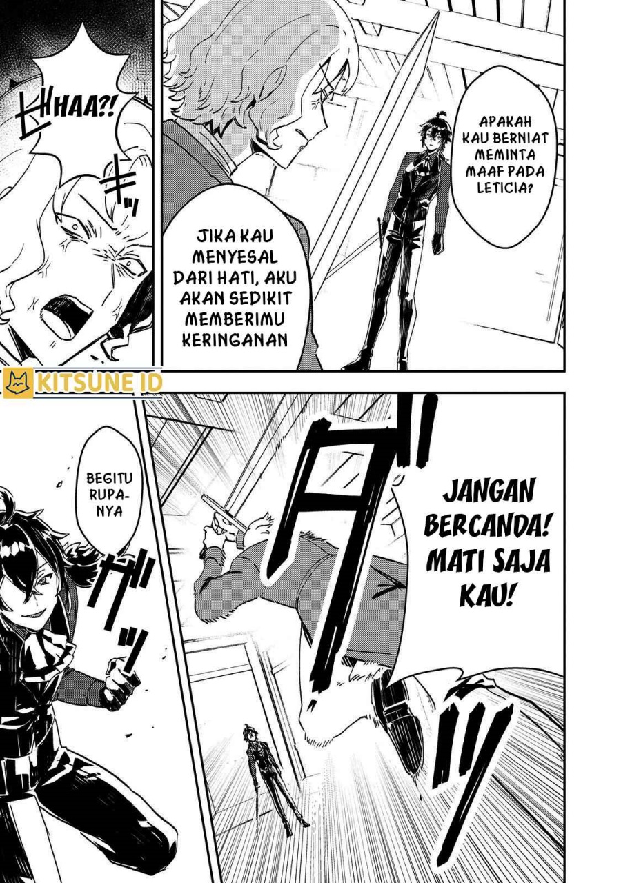 Taidana Akuyaku Kizoku no Ore ni, Konyaku Hakisareta Akuyaku Reijo ga Totsuidara Saikyo no Fufu ni Narimashita Chapter 6 Gambar 14