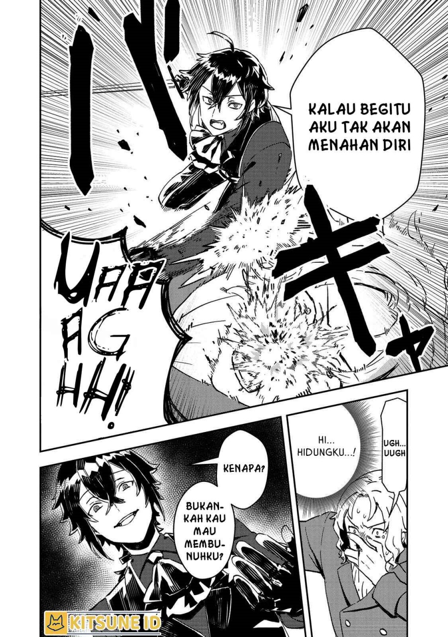 Taidana Akuyaku Kizoku no Ore ni, Konyaku Hakisareta Akuyaku Reijo ga Totsuidara Saikyo no Fufu ni Narimashita Chapter 6 Gambar 15