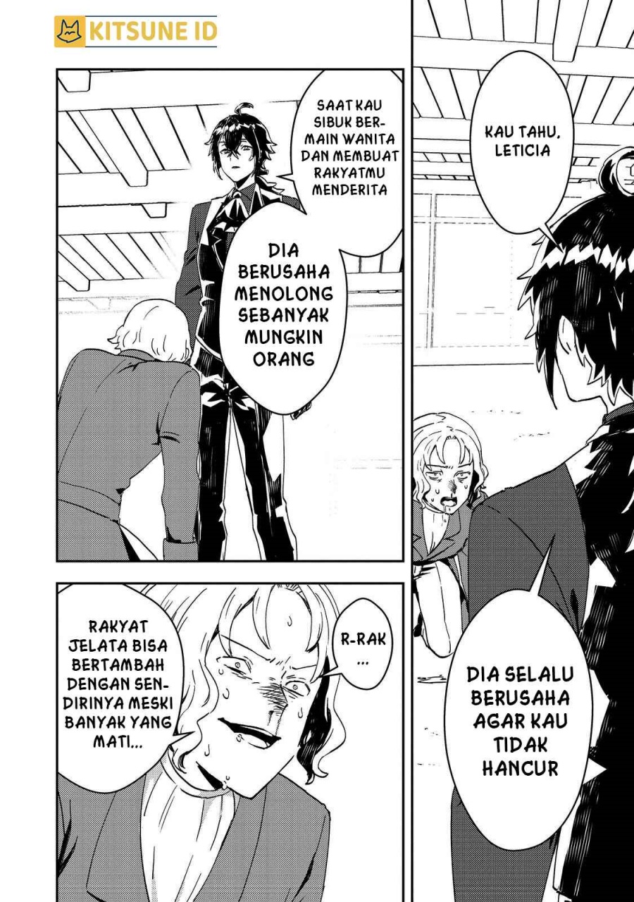 Taidana Akuyaku Kizoku no Ore ni, Konyaku Hakisareta Akuyaku Reijo ga Totsuidara Saikyo no Fufu ni Narimashita Chapter 6 Gambar 17