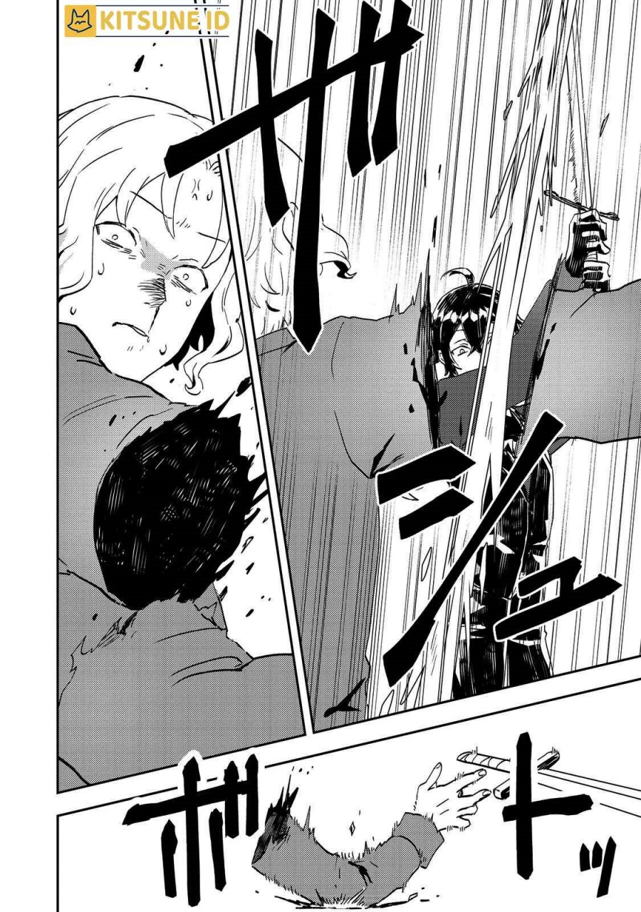 Taidana Akuyaku Kizoku no Ore ni, Konyaku Hakisareta Akuyaku Reijo ga Totsuidara Saikyo no Fufu ni Narimashita Chapter 6 Gambar 21