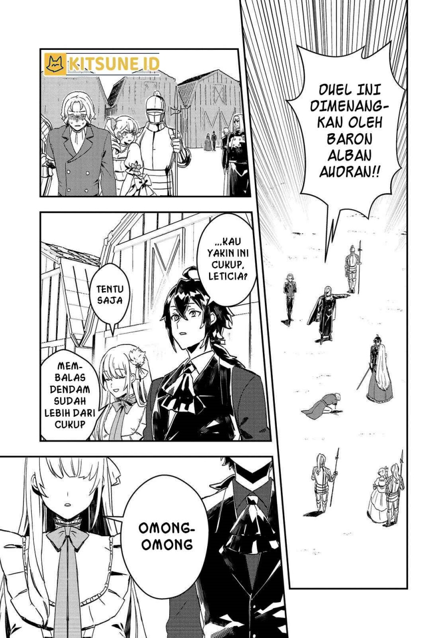 Taidana Akuyaku Kizoku no Ore ni, Konyaku Hakisareta Akuyaku Reijo ga Totsuidara Saikyo no Fufu ni Narimashita Chapter 6 Gambar 26