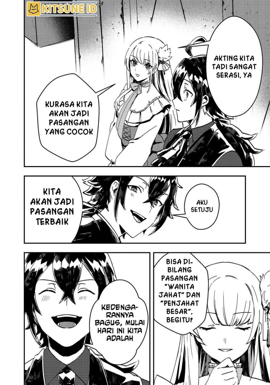 Taidana Akuyaku Kizoku no Ore ni, Konyaku Hakisareta Akuyaku Reijo ga Totsuidara Saikyo no Fufu ni Narimashita Chapter 6 Gambar 27
