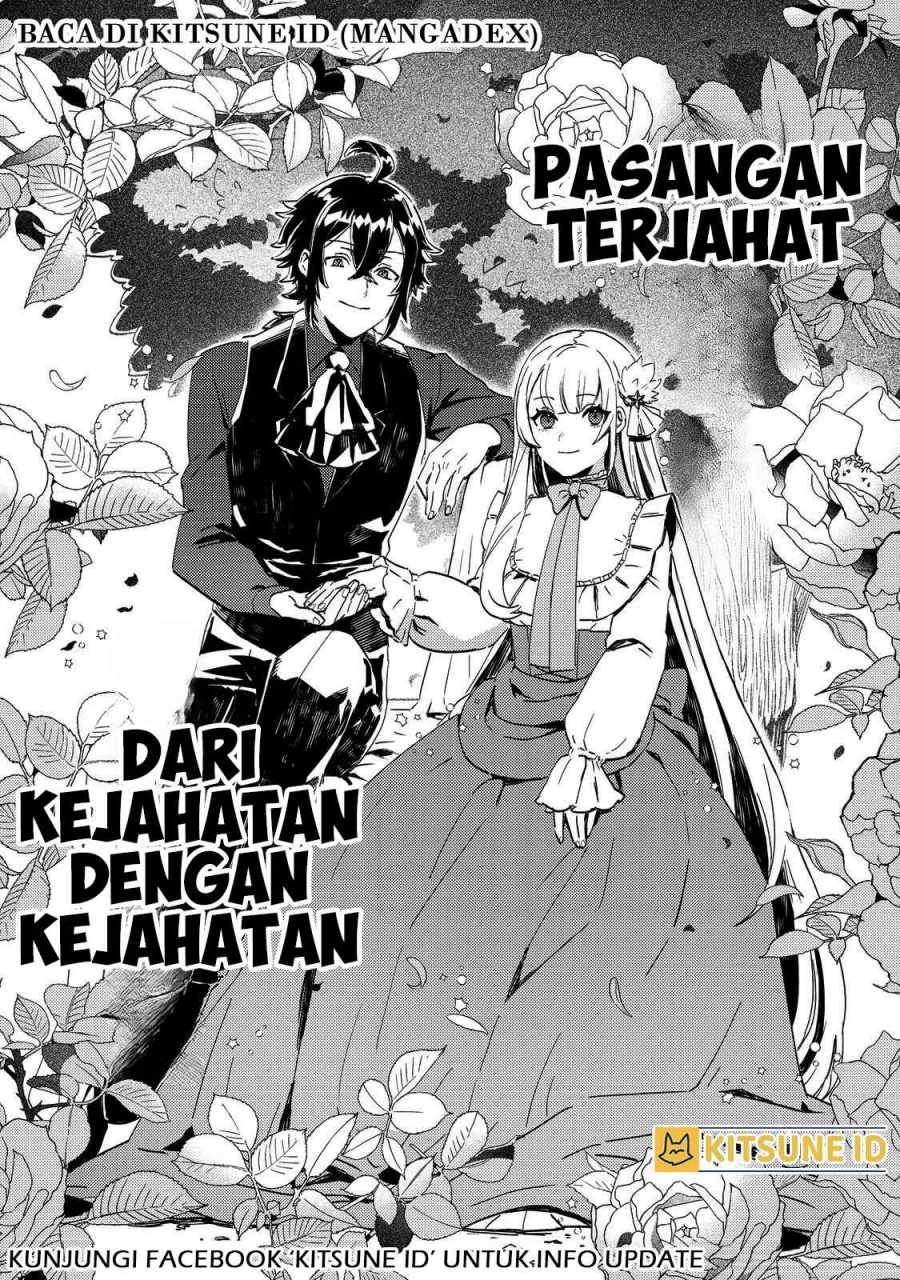 Taidana Akuyaku Kizoku no Ore ni, Konyaku Hakisareta Akuyaku Reijo ga Totsuidara Saikyo no Fufu ni Narimashita Chapter 6 Gambar 28