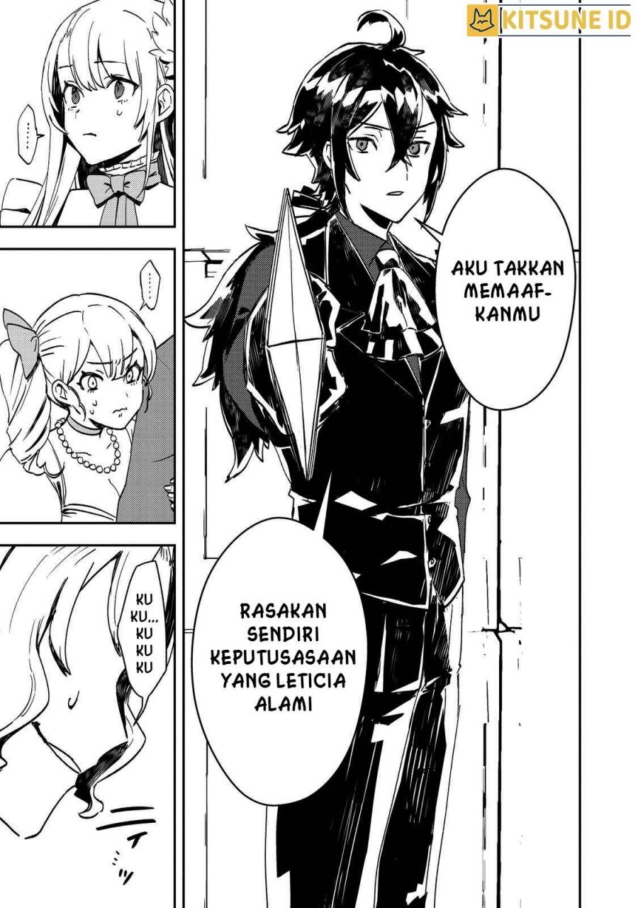 Taidana Akuyaku Kizoku no Ore ni, Konyaku Hakisareta Akuyaku Reijo ga Totsuidara Saikyo no Fufu ni Narimashita Chapter 6 Gambar 4