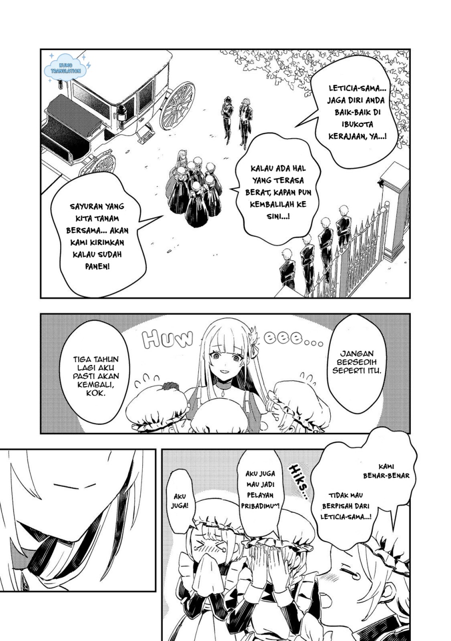Baca Manga Taidana Akuyaku Kizoku no Ore ni, Konyaku Hakisareta Akuyaku Reijo ga Totsuidara Saikyo no Fufu ni Narimashita Chapter 8 Gambar 2